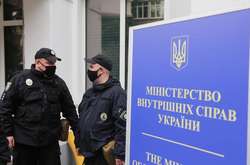 Аудит «коронавірусних» витрат на МВС виявив порушень на 26,5 млн грн 