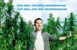 Соцсети отреагировали курьезными фотожабами на обещание Зеленского высадить миллиард деревьев