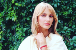 Певица Tayanna