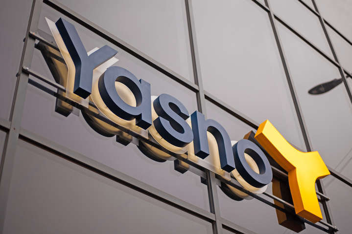 Залучати інвестиції в екомодернізацію українських підприємств допомагає механізм енергосервісу, – Yasno