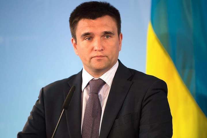 Клімкін: Переговори України щодо вступу в ЄС триватимуть не менше 8-10 років