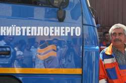 «Укренерго» заборгувало «Київтеплоенерго» майже 1 млрд грн і стягує кошти за неіснуючі послуги