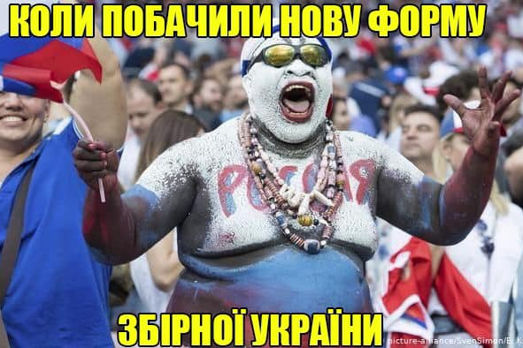Реакцию России на новую форму сборной Украины по футболу остроумно высмеяли в соцсетях