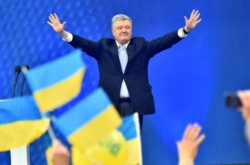 П'ятий президент України Петро Порошенко заявив про необхідність формування коаліції опозиційних проєвропейських сил
