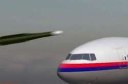 Катастрофа MH17: слідство відхилило покази свідків 
