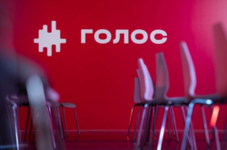 Вслед за Притулой: появился список депутатов, которые планируют уйти из «Голоса»