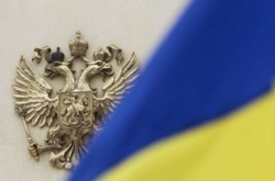  Правительство обнародовало Стратегию внешнеполитической деятельности Украины 