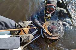 Водолази виловили у київському Гідропарку протитанкову міну