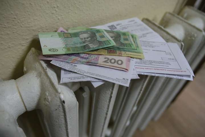 Тарифи на комуналку злетять: скільки заплатять українці за тепло