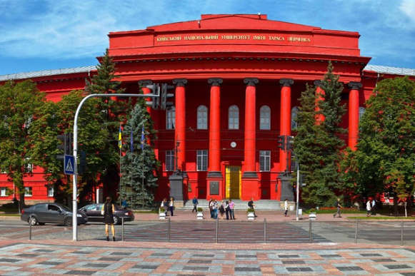 Три київські виші увійшли до рейтингу найкращих університетів світу