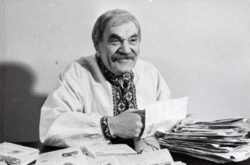 Сьогодні – 110 років від дня народження діда Панаса: цікаве про знаного казкаря (фото)