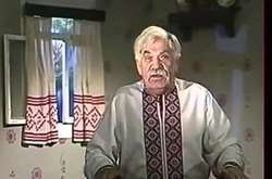 110 лет. Пять фактов про деда Панаса. 