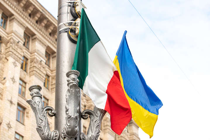 Италия поддержала стремление Украины вступить в ЕС