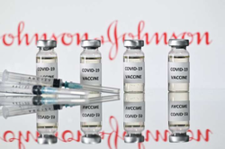 Вакцина против Covid-19 компании Johnson & Johnson вырабатывает несколько иммунных ответов