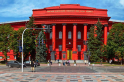 Три киевских вуза вошли в рейтинг лучших университетов мира