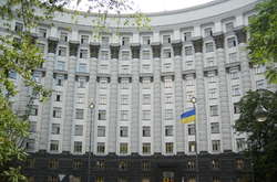 Уряд втратив довіру інвесторів, – експерт