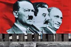 Власти РФ доказали, что между сталинизмом, нацизмом и путинизмом большой разницы нет