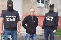  Затриманий ініціативно висловлював готовність до проведення активних диверсійних актів проти українських військових 