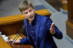 Депутат Гончаренко запропонував додати до форми збірної кілька колишніх регіонів України