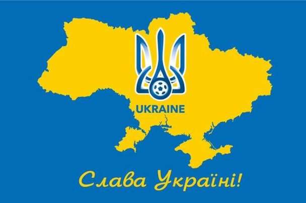 Офіційно: гасло «Героям слава!» на футболках закриють мапою України з гаслом «Слава Україні»