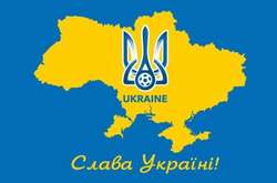 Офіційно: гасло «Героям слава!» на футболках закриють мапою України з гаслом «Слава Україні»