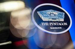 Міноборони США затвердило другу частину безпекової допомоги Україні у 2021 році