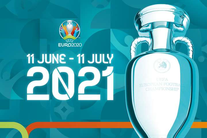 «Укрпошта» представила марку до футбольного Євро-2020