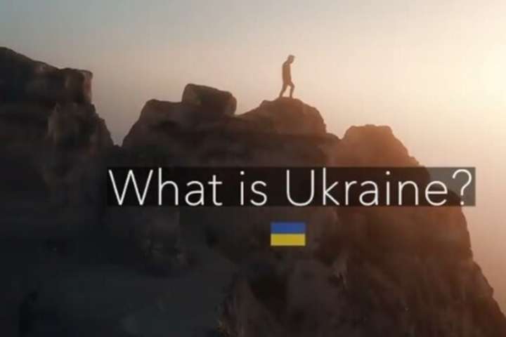 Україна потролила МЗС Росії через вкрадену ідею ролика