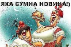 «Слава Бельгії! – Героям слава!» В Росії після приниження волають, що вони брати українцям