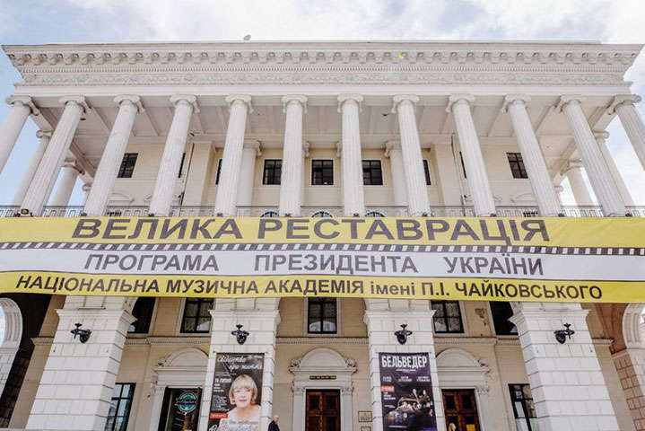 «Велика реставрація»: Верховна Рада планує розподілити 2 млрд грн на пам’ятки культури