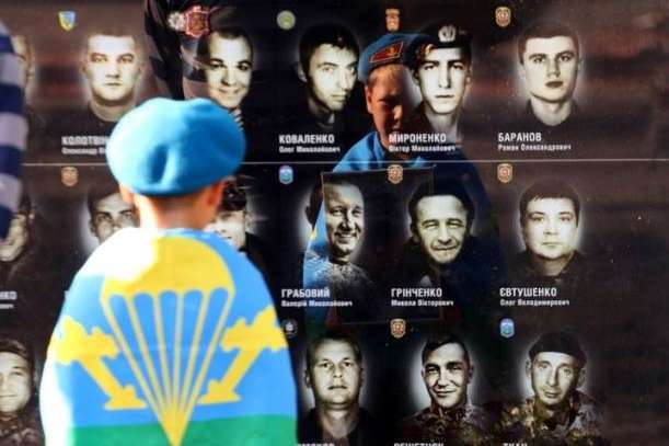 «Плакала вся Україна». Сьогодні – сьома річниця трагедії Іл-76