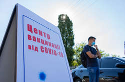 12-13 червня працювали центри масової вакцинації у Броварах і Білій Церкві