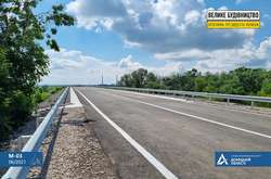 Відновлено зруйнований окупантами шляхопровід на Донеччині (фото)