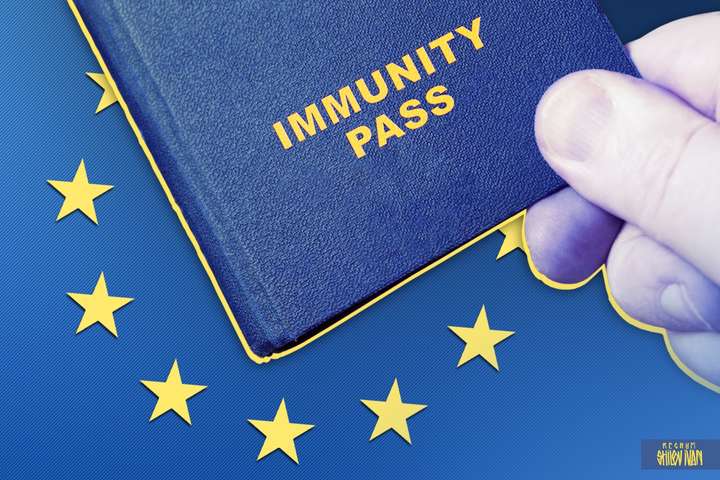 Подорожі у часи пандемії: Рада ЄС скасувала обмеження для власників «ковід-паспортів»