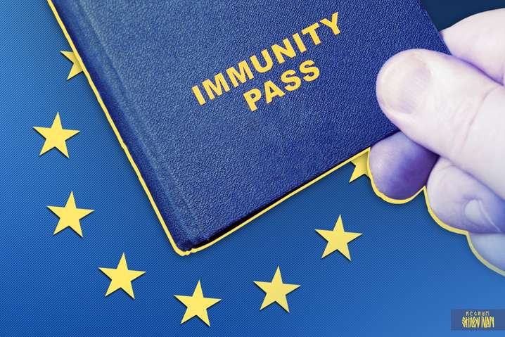 Путешествия во времена пандемии: Совет ЕС отменил ограничения для владельцев «ковид-паспортов»