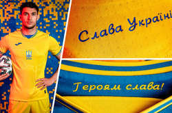 Шовковський віршем відповів УЄФА на заборону гасла «Героям слава!»