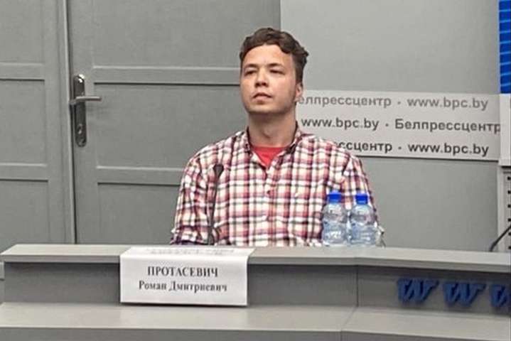 Слідком Білорусі висунув звинувачення Протасевичу