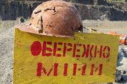 На Донбасі двоє військових підірвались на невідомому пристрої