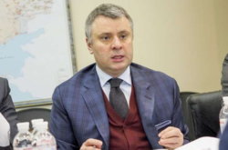 Назначение Витренко главой «Нафтогаза» незаконно, его нужно отменить – НАПК