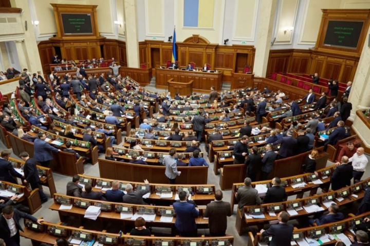 Верховная Рада поддержала выход Украины из двух соглашений СНГ