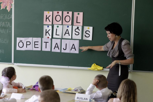 Естонія припинить фінансувати російськомовні школи і дитячі садки