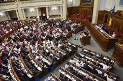 Рада може зібратися на позачергове засідання, – нардеп