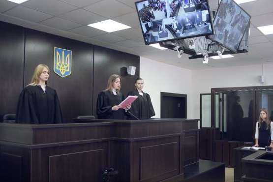 В Україні заборонили фіксацію судового процесу