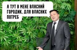 Настоящие джунгли: соцсети отреагировали курьезными фотожабами на новый кабинет Зеленского