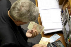 Тимошенко, Порошенко, Арахамия и не только. Кого из нардепов лишили выплат за прогулы