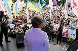 Тимошенко анонсувала масові протести по всій Україні