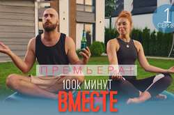 РНБО не збирається з'ясовувати, як «Квартал 95» продав серіал в РФ в обхід санкцій