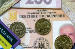  У липні в Україні буде проведено індексацію пенсії 
