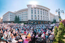 Мітинг прихильників Московської церкви в Україні під Офісом президента. 15 червня 2021 року