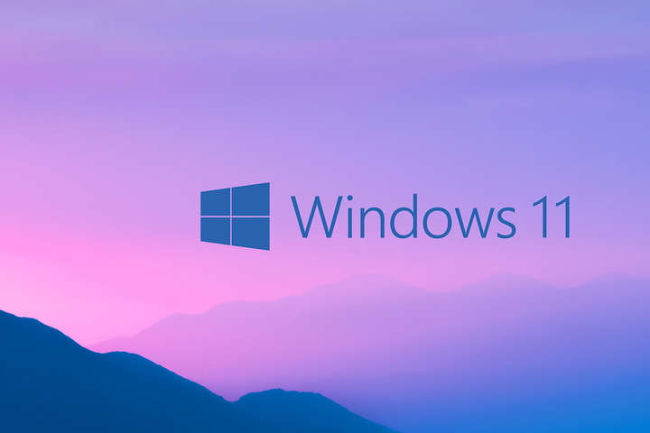 Експерти назвали спосіб безкоштовно отримати Windows 11
